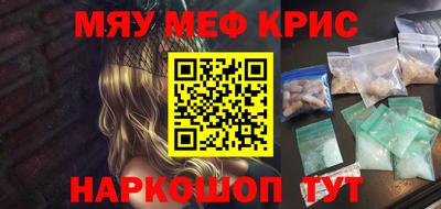 герыч Бугуруслан