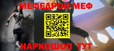 кокаин премиум Будённовск