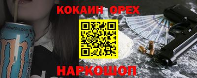 герыч Бугуруслан