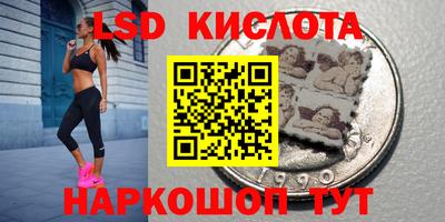 mdma Бузулук