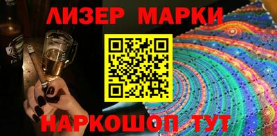 кокаин премиум Будённовск