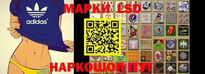 mdma Бузулук