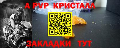 кокаин премиум Будённовск