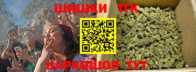 герыч Бугуруслан