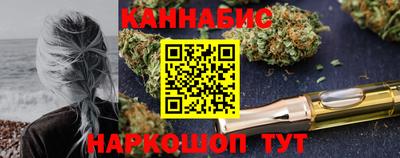 герыч Бугуруслан