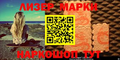 mdma Бузулук