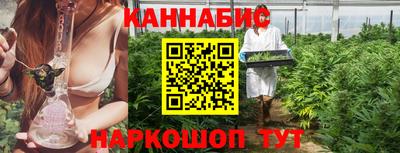 кокаин премиум Будённовск