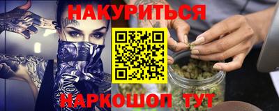 герыч Бугуруслан