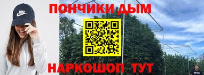 кокаин премиум Будённовск