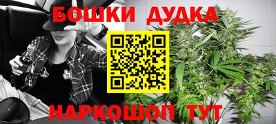 герыч Бугуруслан