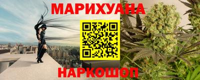 герыч Бугуруслан