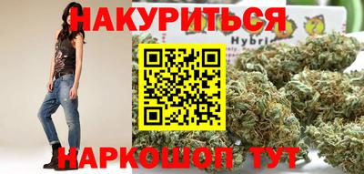 герыч Бугуруслан