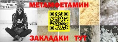 герыч Бугуруслан