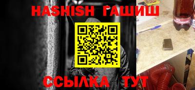 герыч Бугуруслан