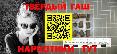 герыч Бугуруслан