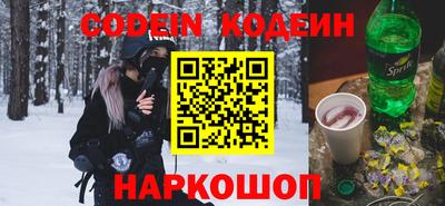 герыч Бугуруслан